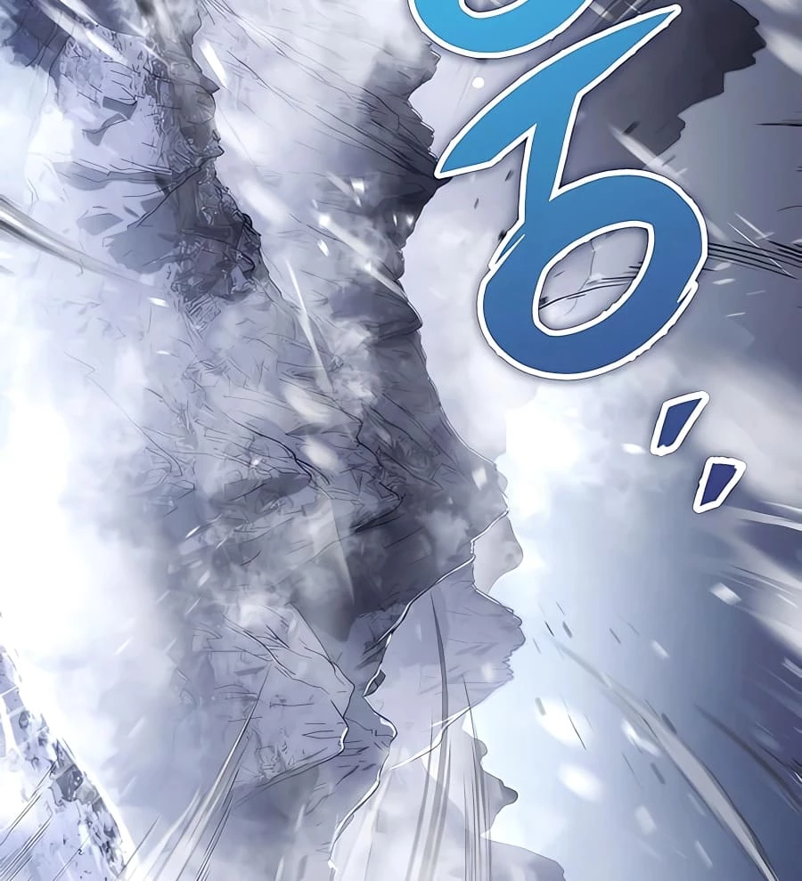 Emperor's Sword Chapter 25 - 82