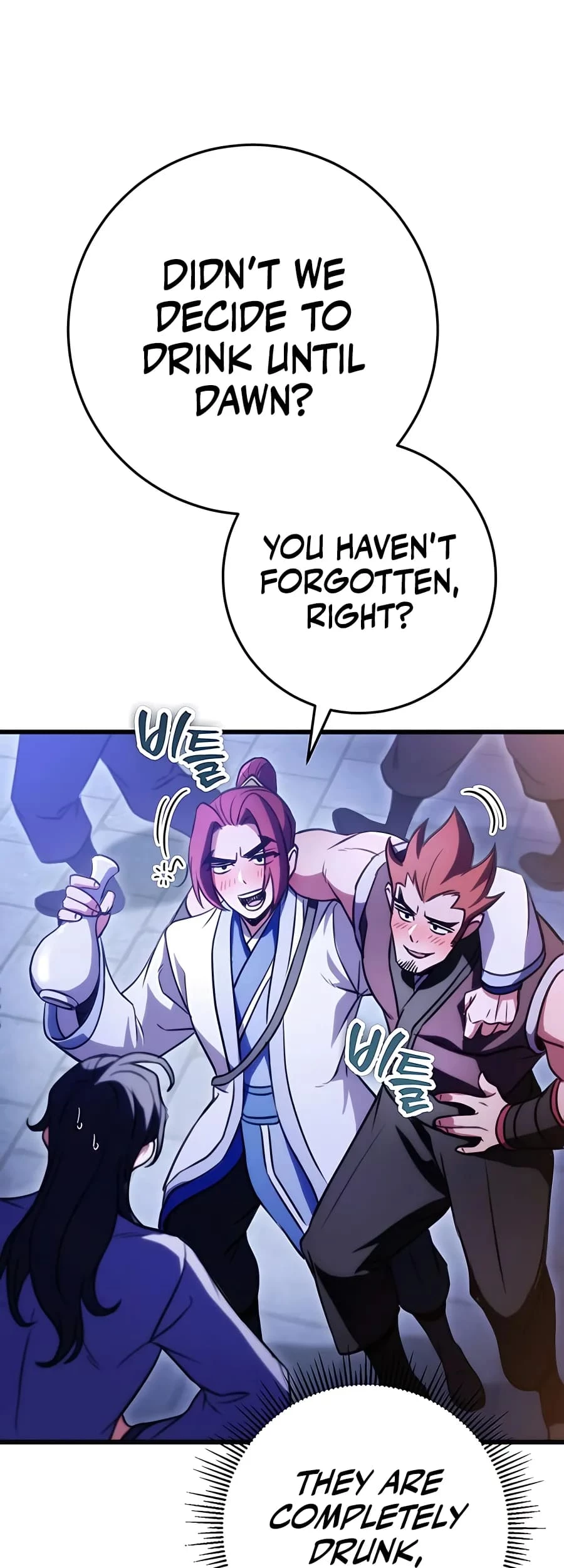 Emperor's Sword Chapter 23 - 45