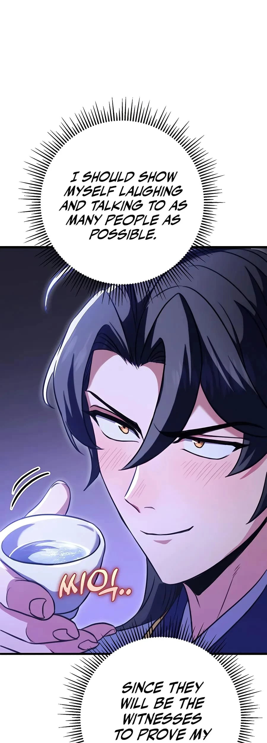 Emperor's Sword Chapter 23 - 49