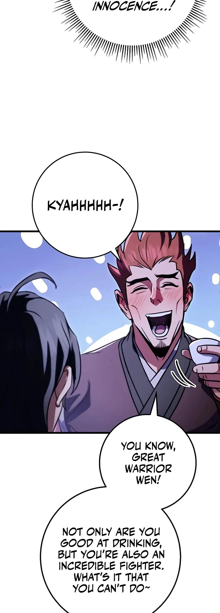 Emperor's Sword Chapter 23 - 50