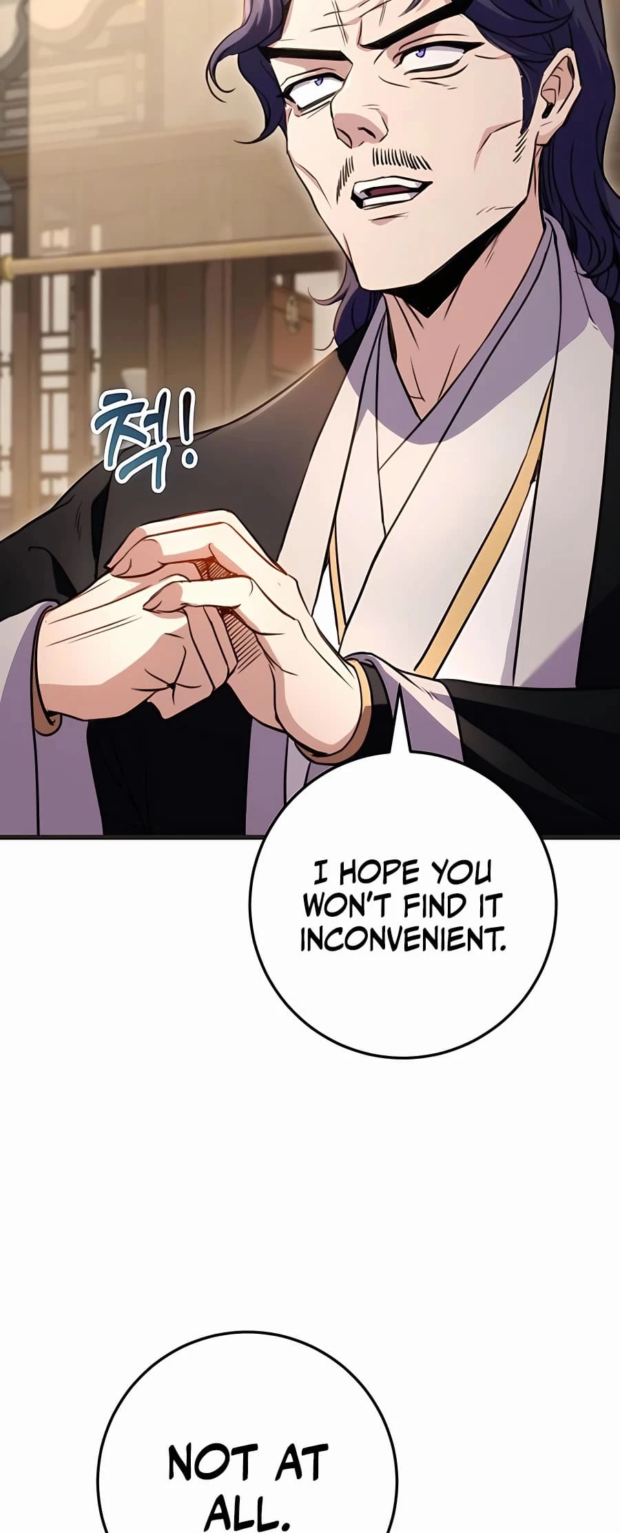 Emperor's Sword Chapter 21 - 10