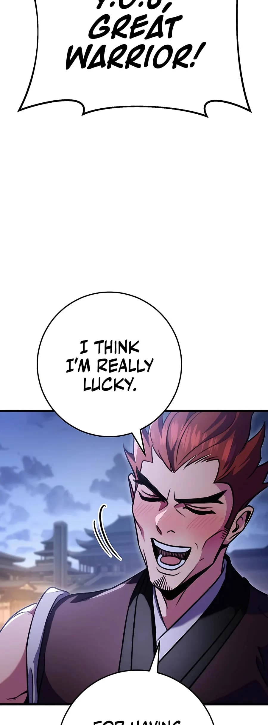 Emperor's Sword Chapter 23 - 54