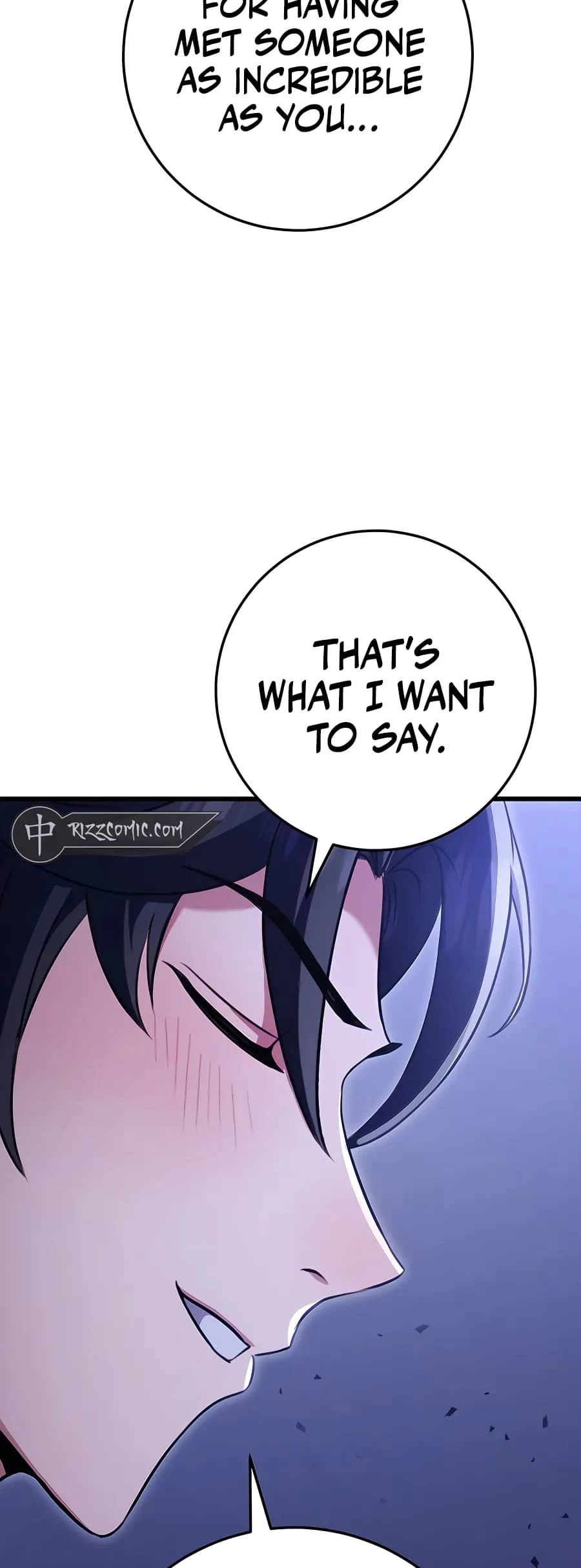 Emperor's Sword Chapter 23 - 55