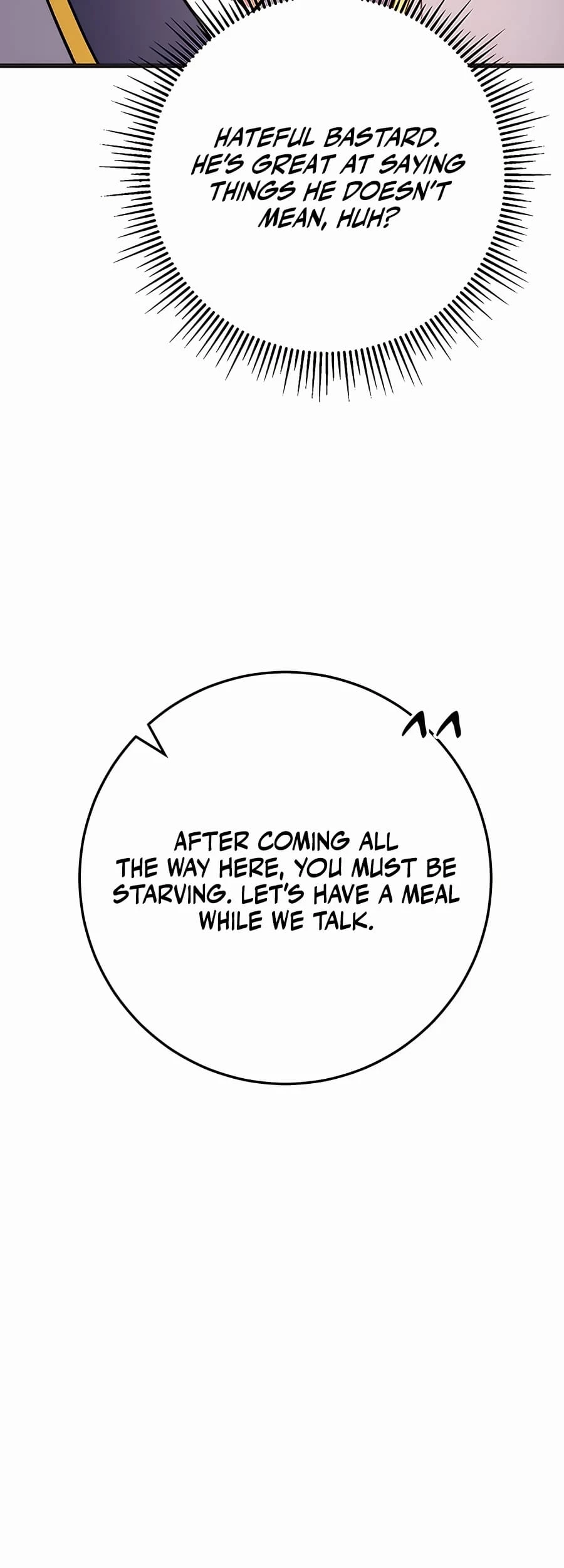 Emperor's Sword Chapter 21 - 19