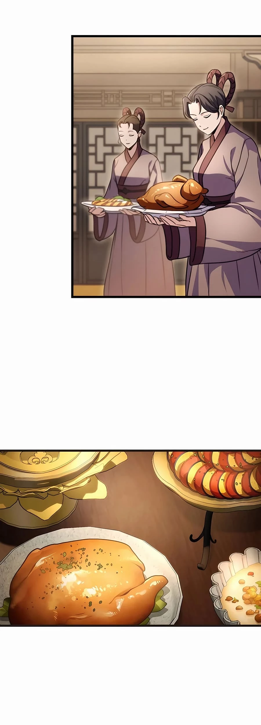 Emperor's Sword Chapter 21 - 20