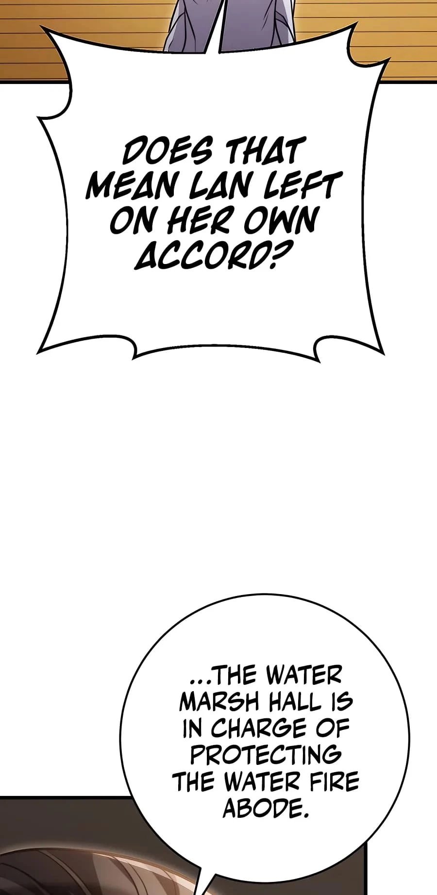 Emperor's Sword Chapter 23 - 66
