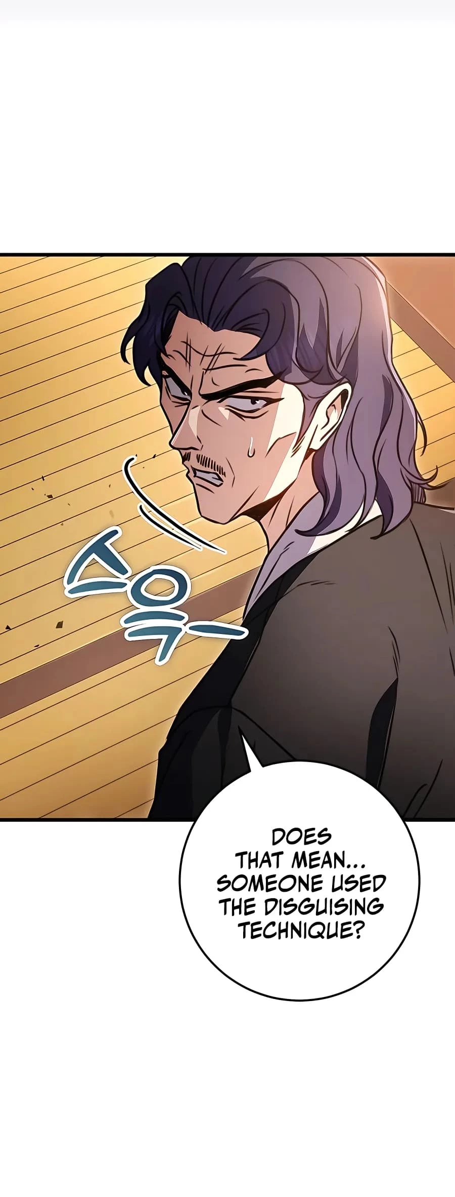 Emperor's Sword Chapter 23 - 72