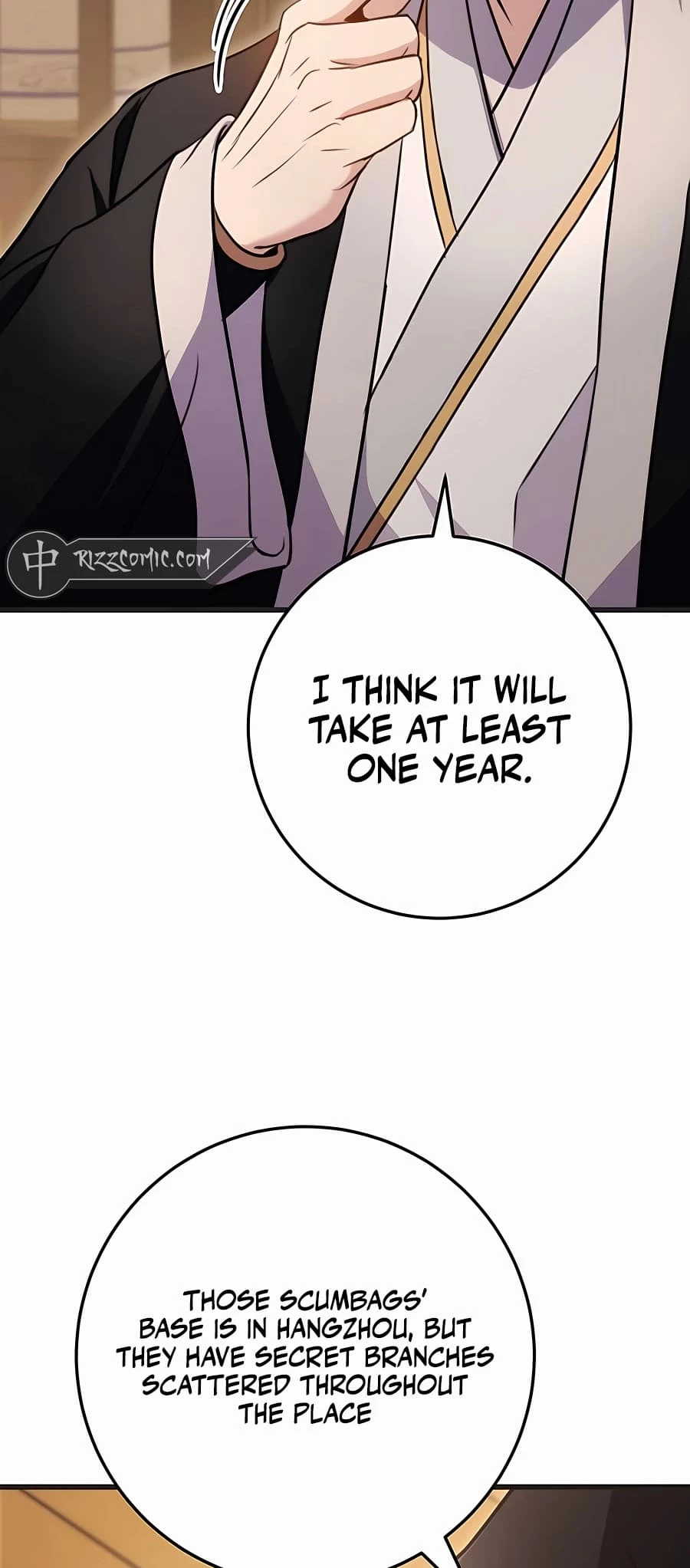 Emperor's Sword Chapter 21 - 31
