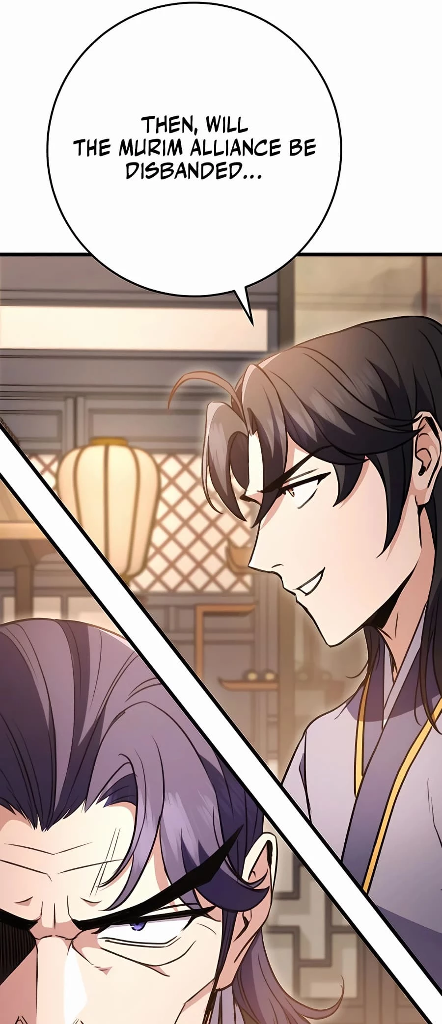 Emperor's Sword Chapter 21 - 33