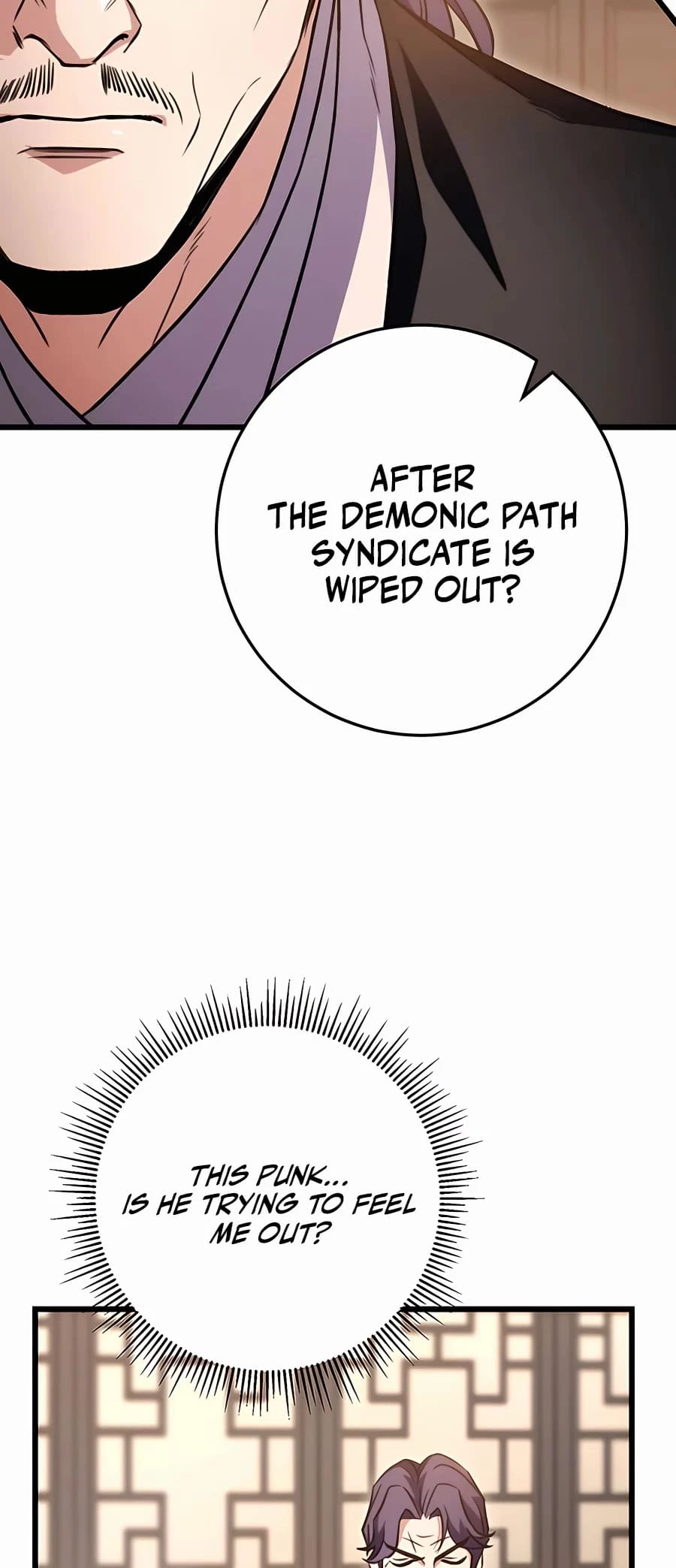 Emperor's Sword Chapter 21 - 34