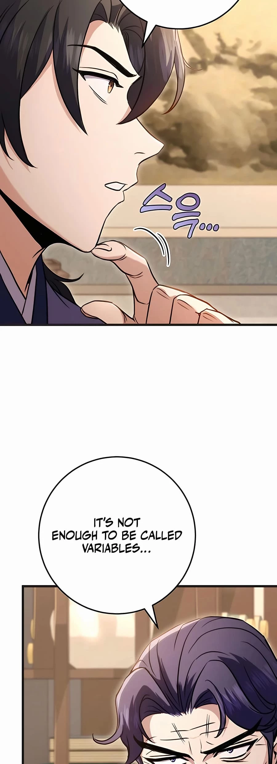 Emperor's Sword Chapter 21 - 38