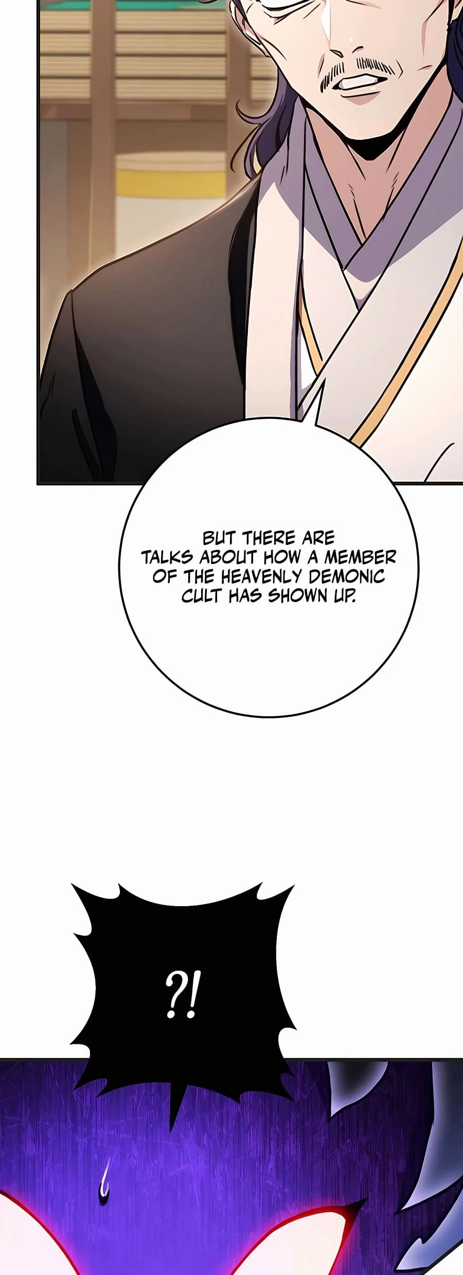 Emperor's Sword Chapter 21 - 39