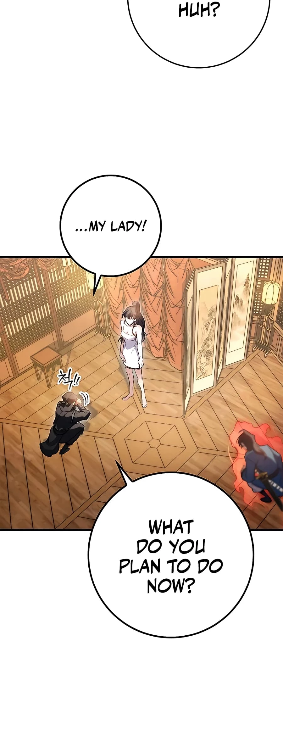 Emperor's Sword Chapter 18 - 11