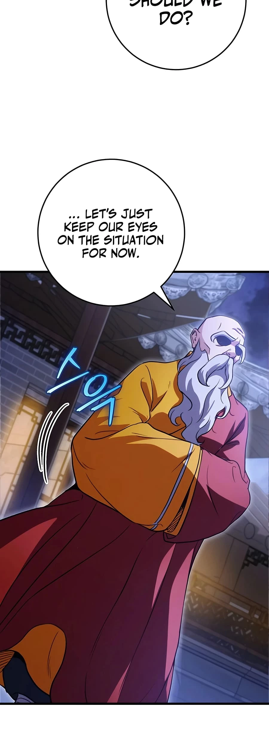 Emperor's Sword Chapter 19 - 12