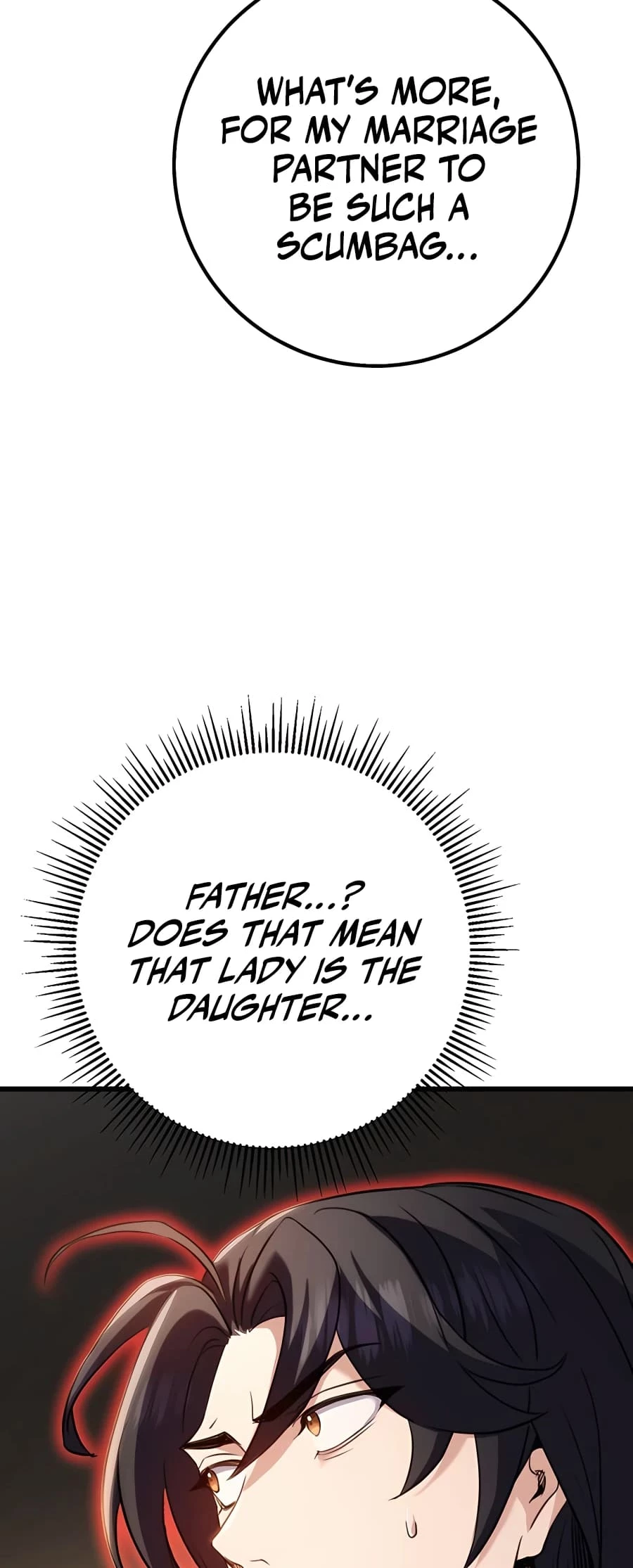 Emperor's Sword Chapter 18 - 14