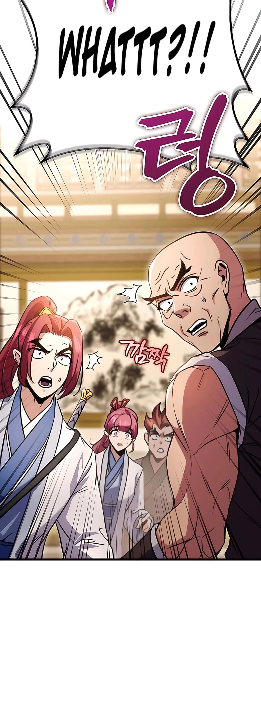 Emperor's Sword Chapter 19 - 16