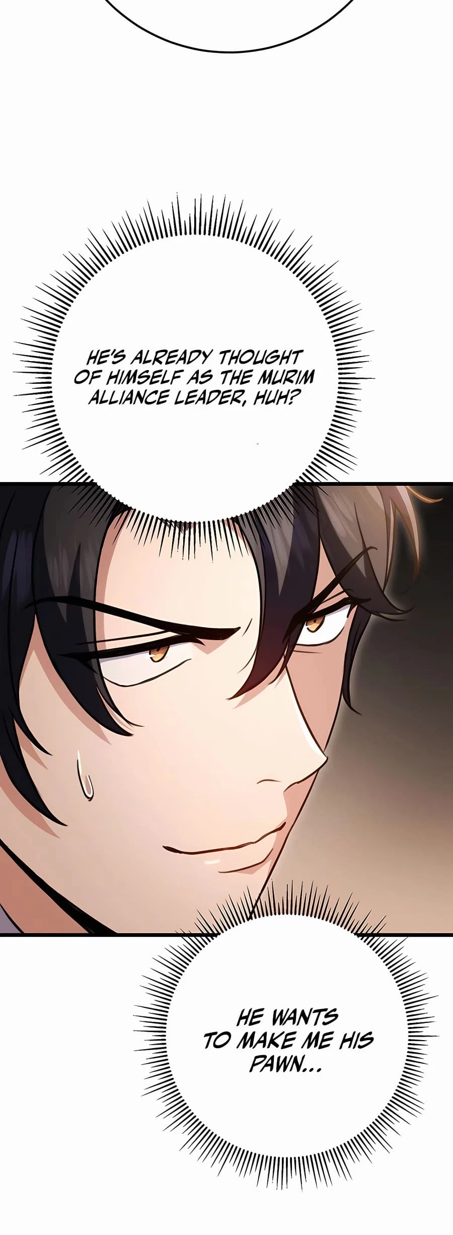 Emperor's Sword Chapter 21 - 50