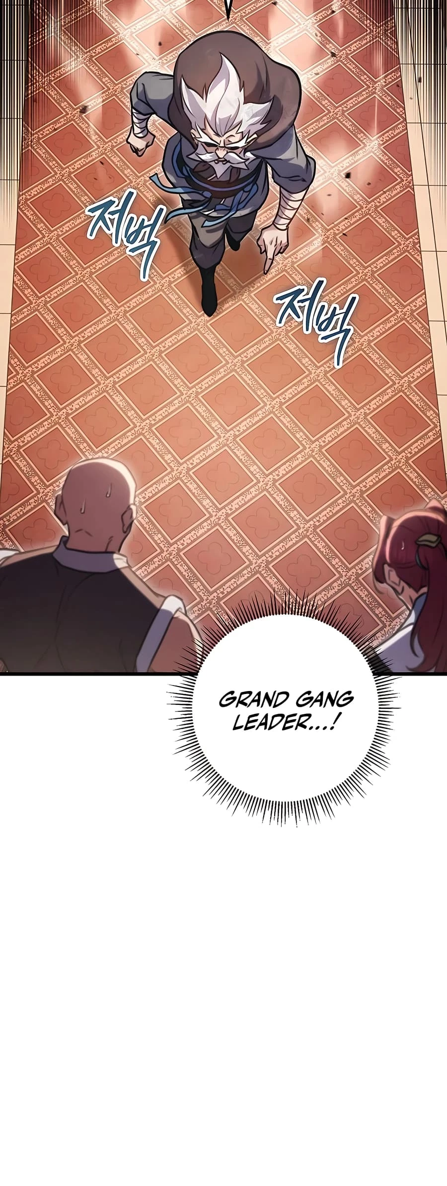 Emperor's Sword Chapter 19 - 20
