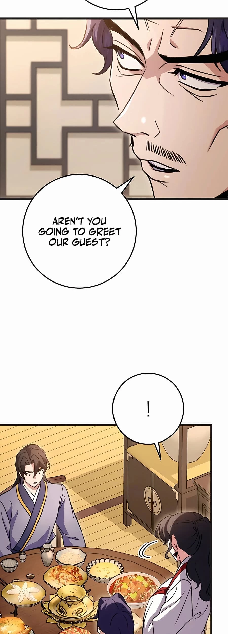 Emperor's Sword Chapter 21 - 58
