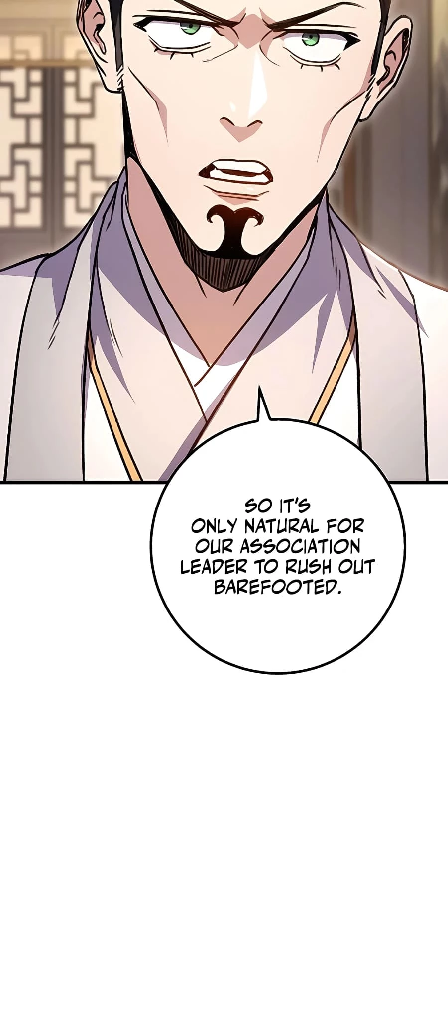 Emperor's Sword Chapter 19 - 27