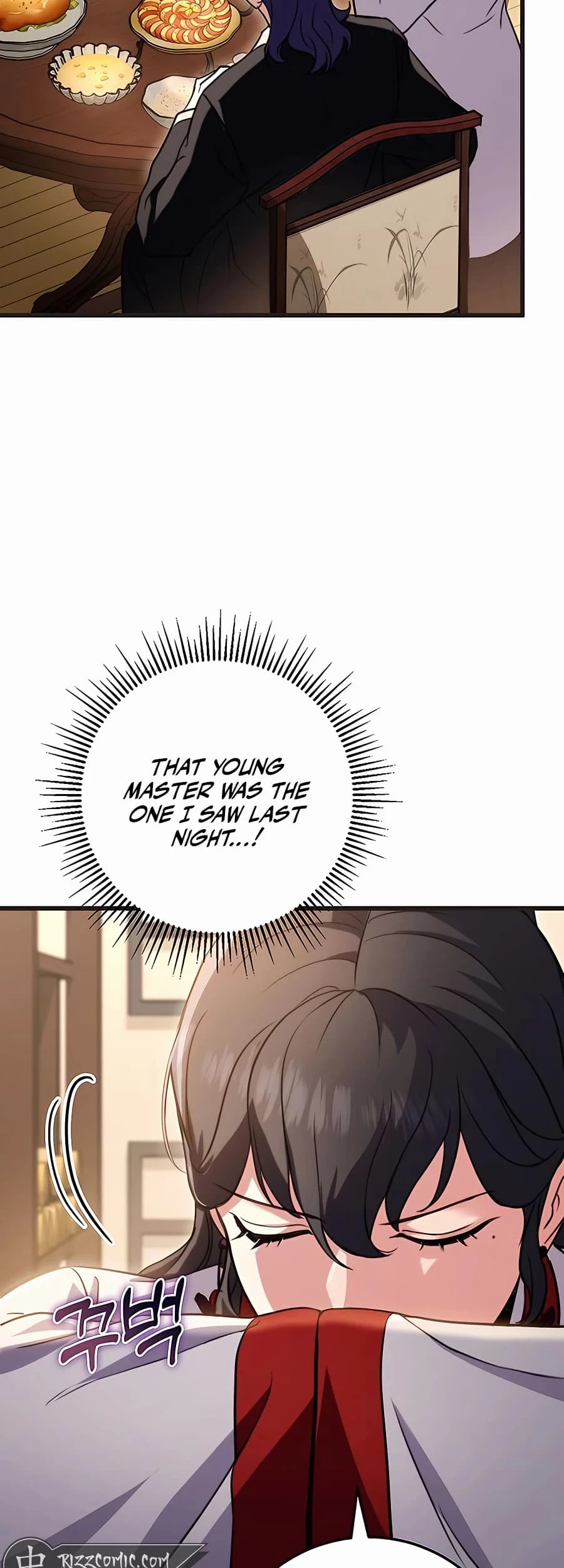 Emperor's Sword Chapter 21 - 59