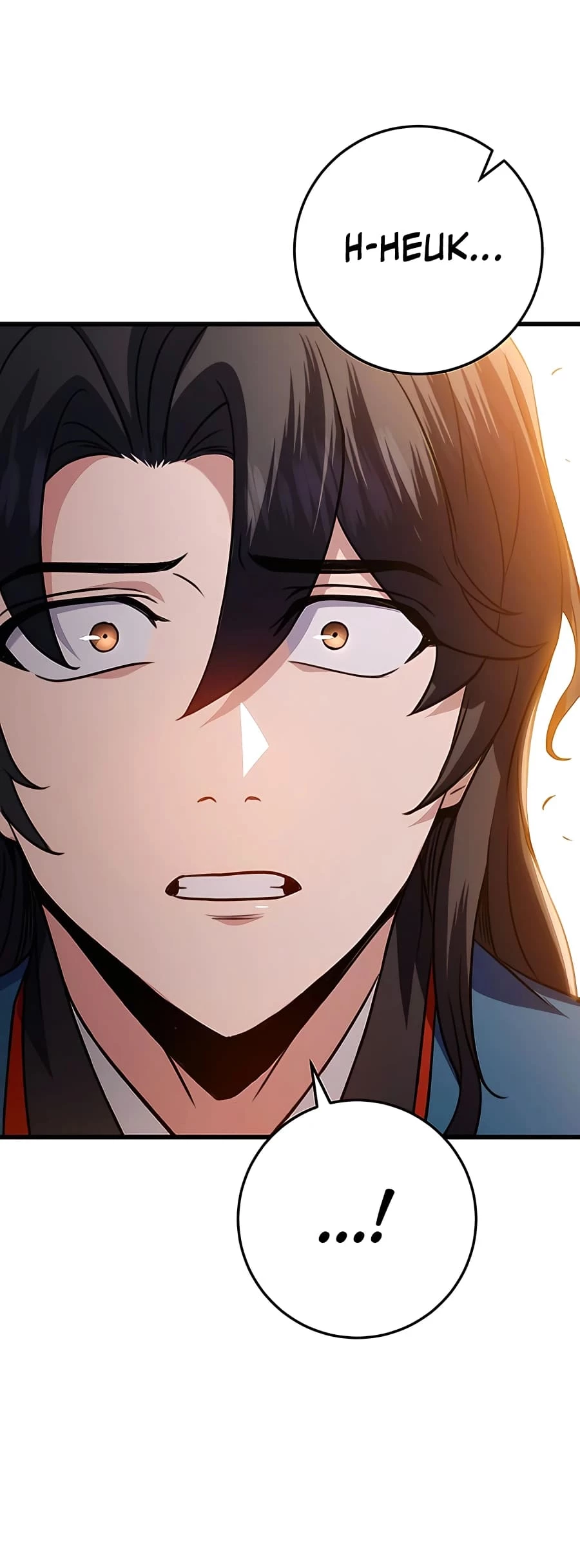 Emperor's Sword Chapter 18 - 28
