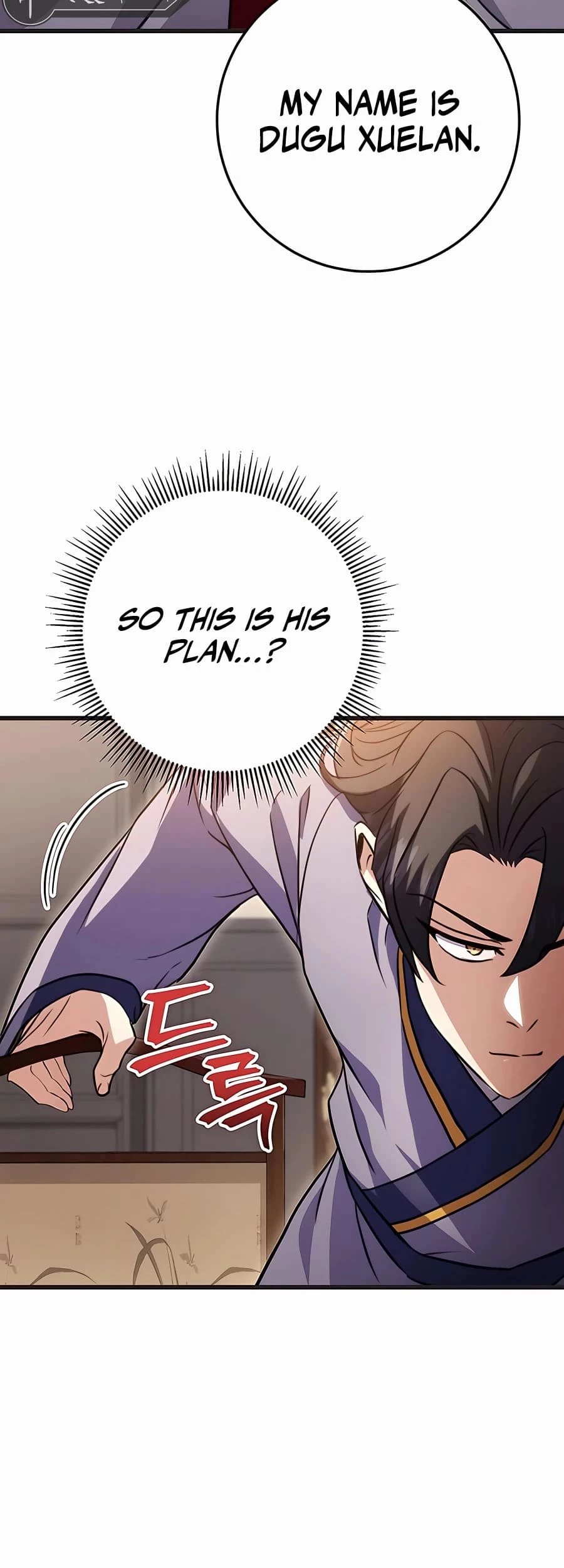 Emperor's Sword Chapter 21 - 60