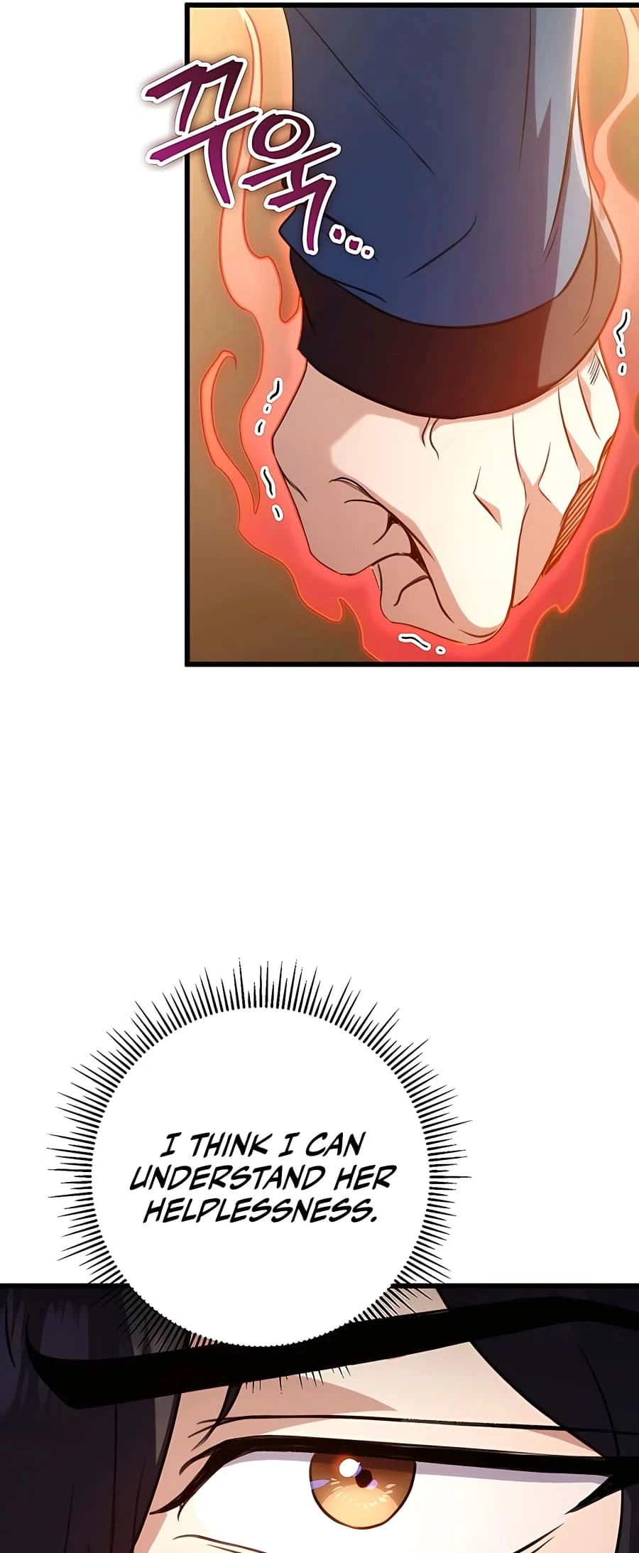 Emperor's Sword Chapter 18 - 29