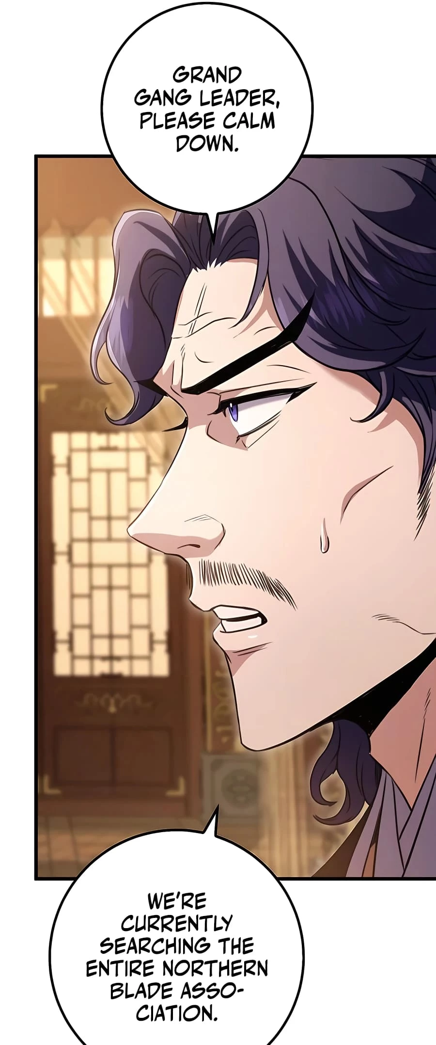 Emperor's Sword Chapter 19 - 29