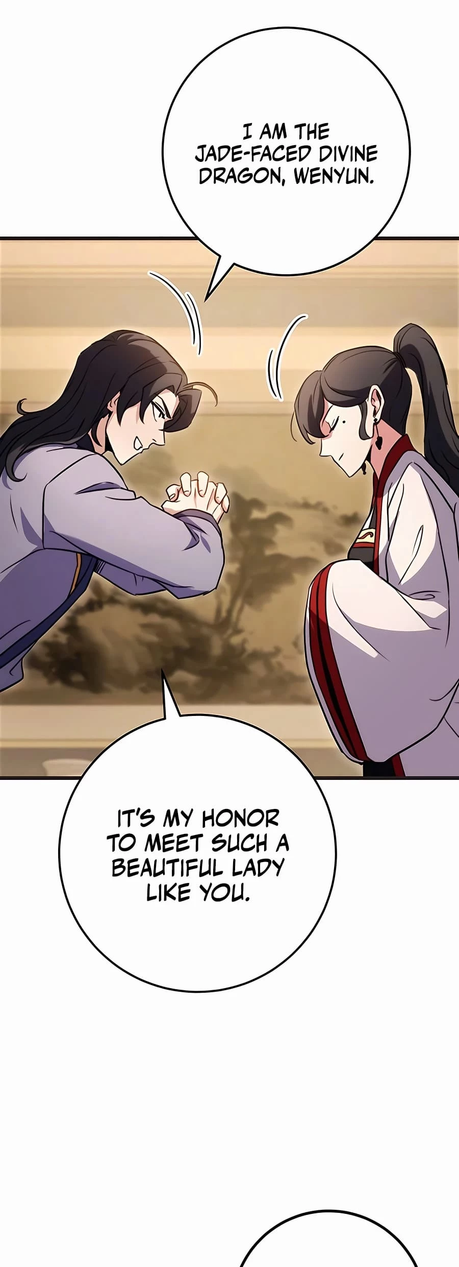 Emperor's Sword Chapter 21 - 61