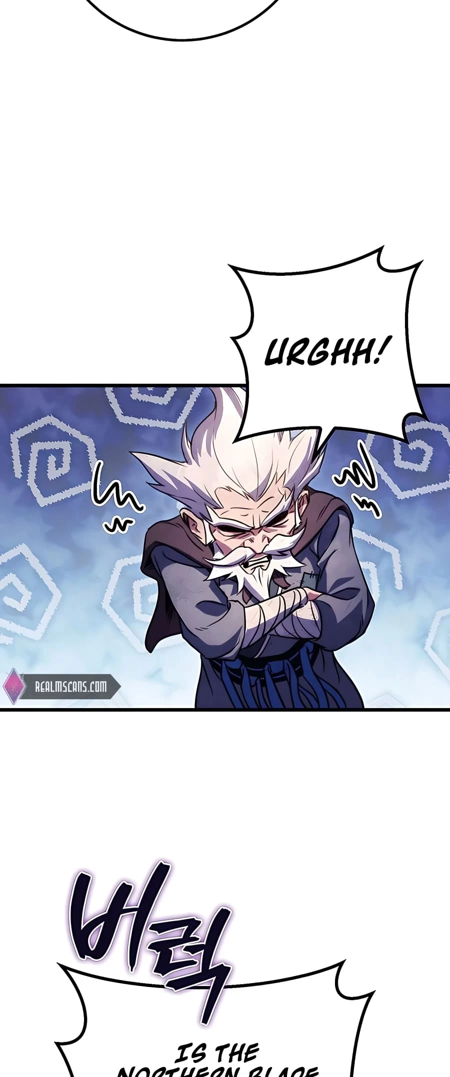 Emperor's Sword Chapter 19 - 30