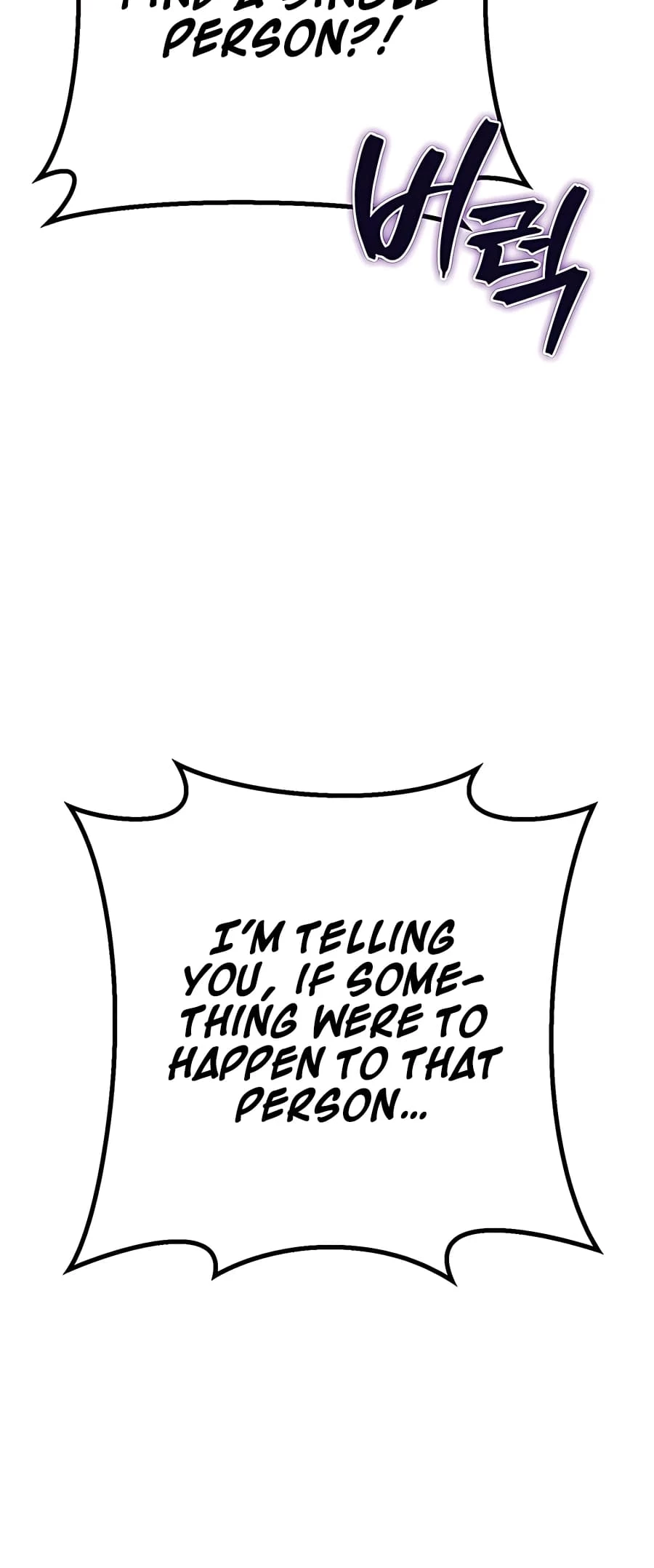 Emperor's Sword Chapter 19 - 32