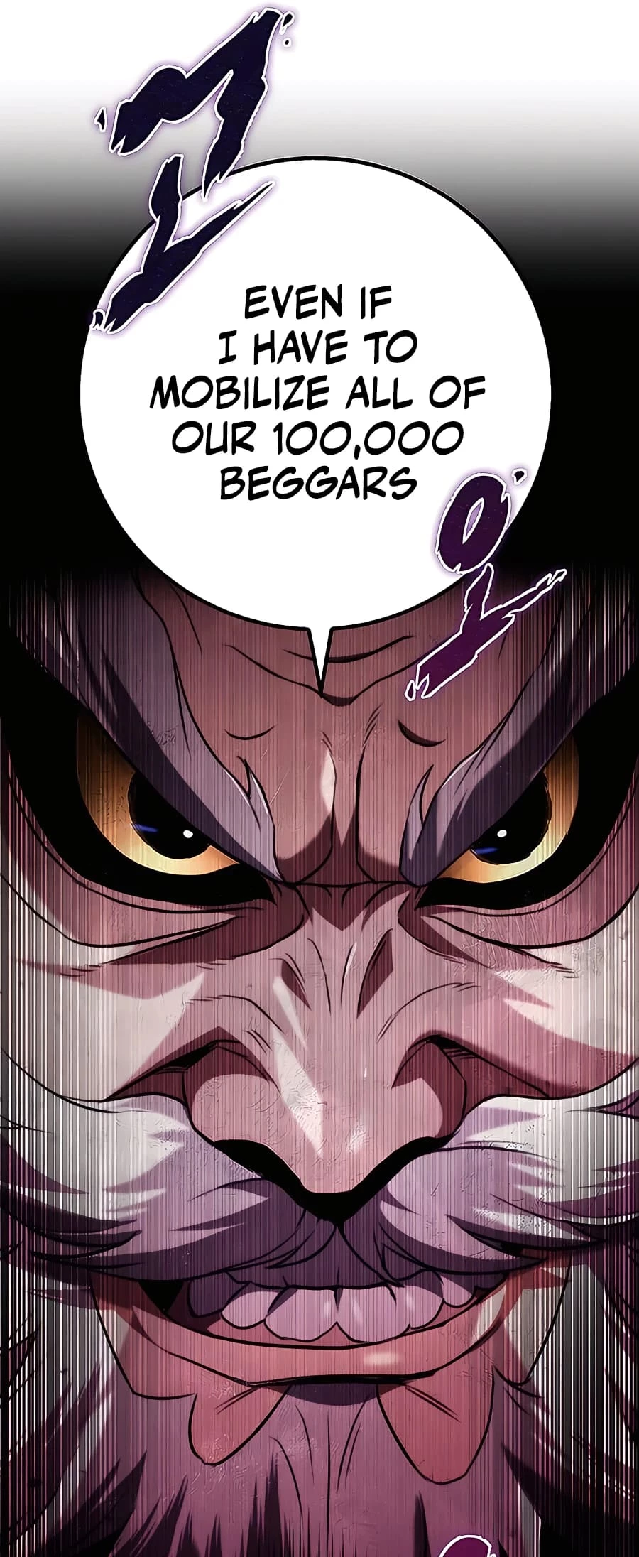 Emperor's Sword Chapter 19 - 33