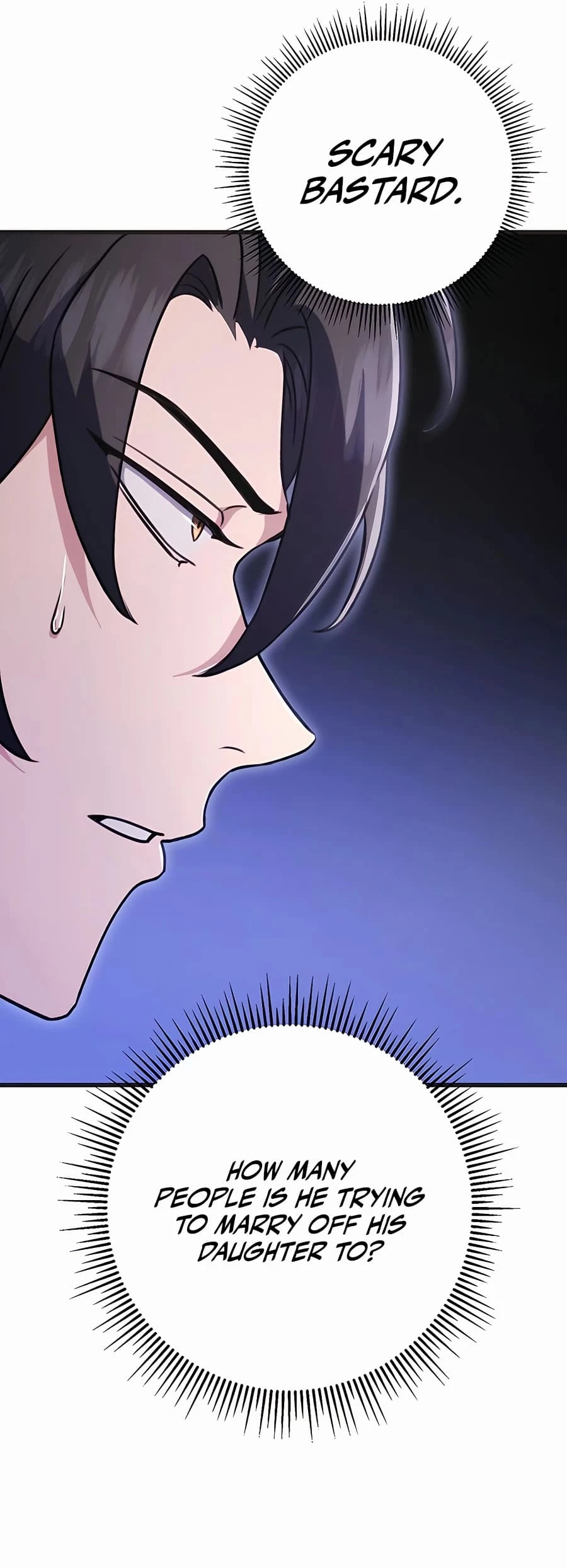 Emperor's Sword Chapter 21 - 65