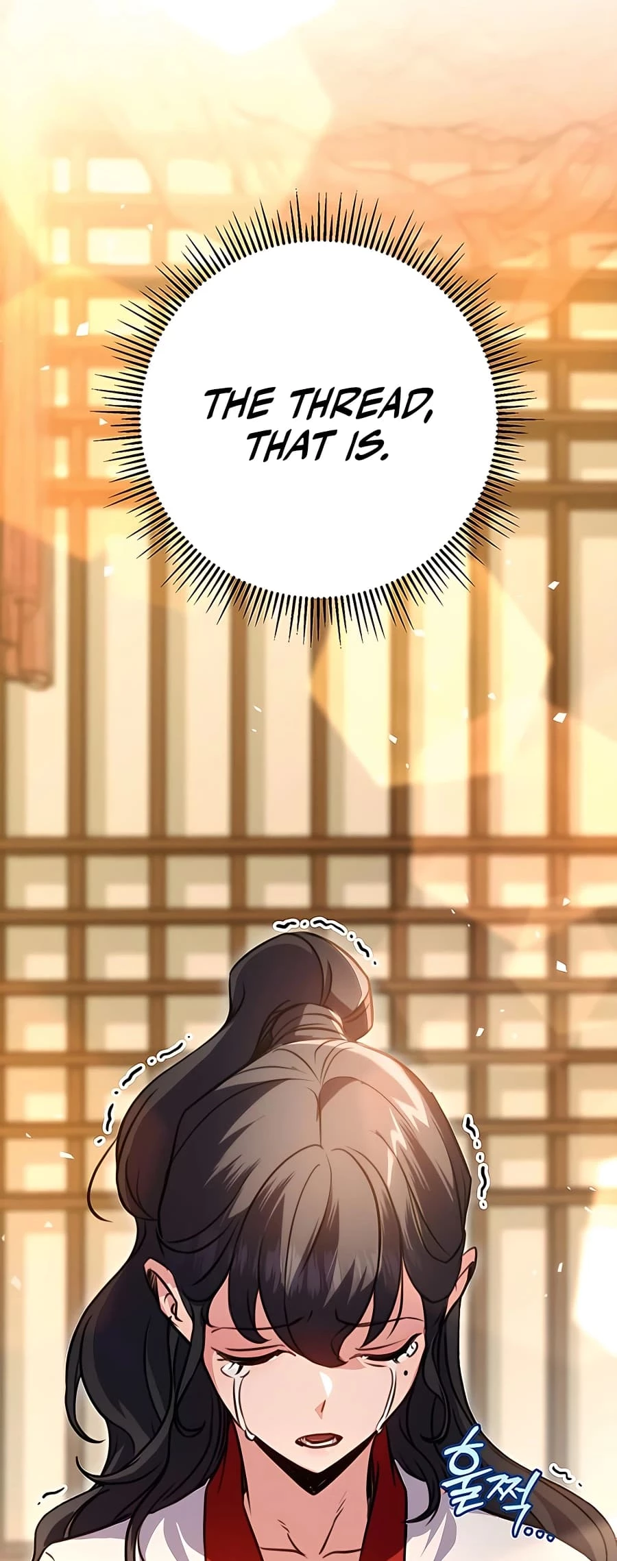 Emperor's Sword Chapter 18 - 35