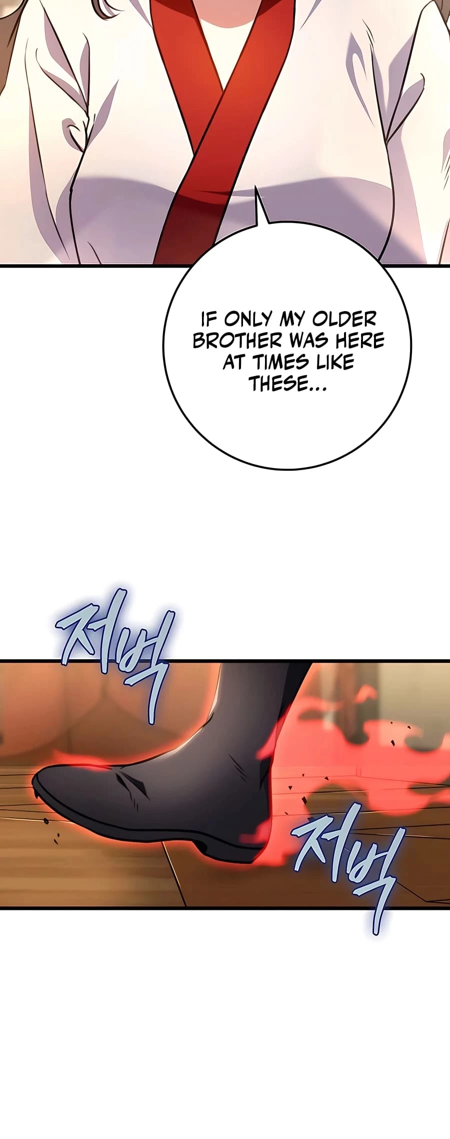 Emperor's Sword Chapter 18 - 36