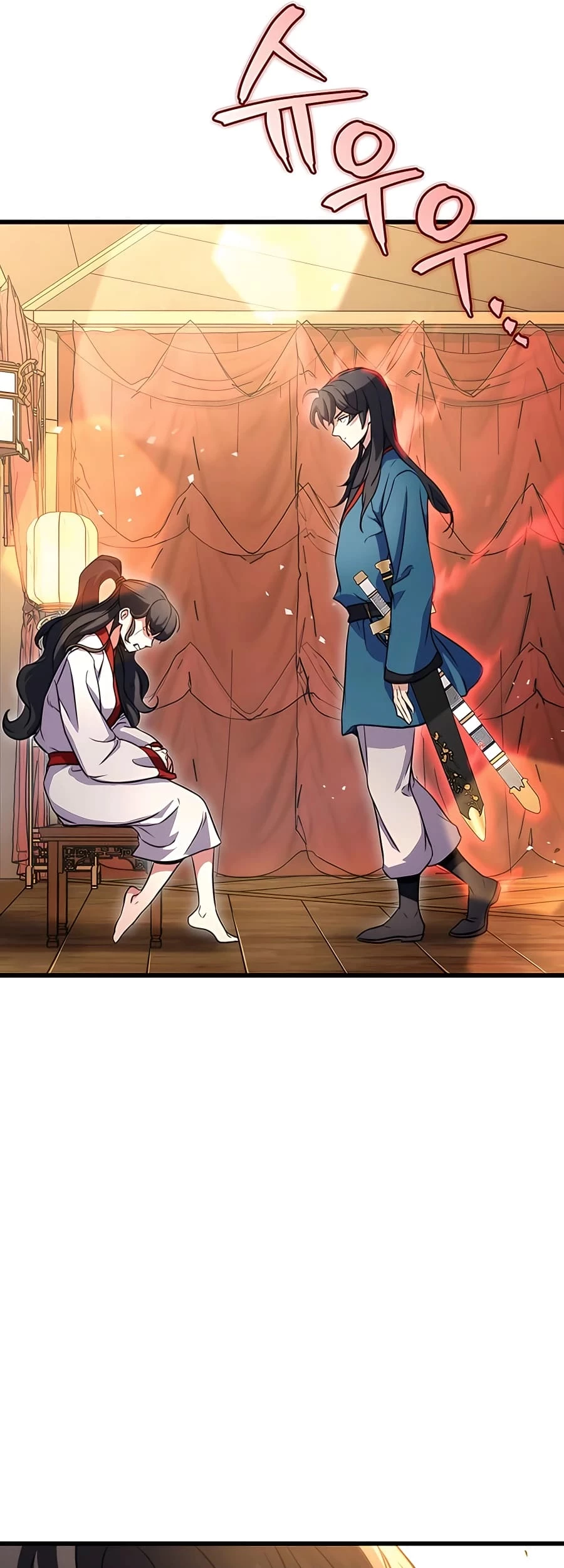 Emperor's Sword Chapter 18 - 37
