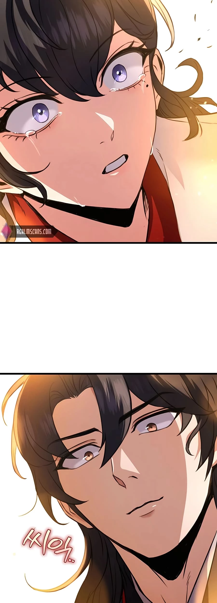 Emperor's Sword Chapter 18 - 38