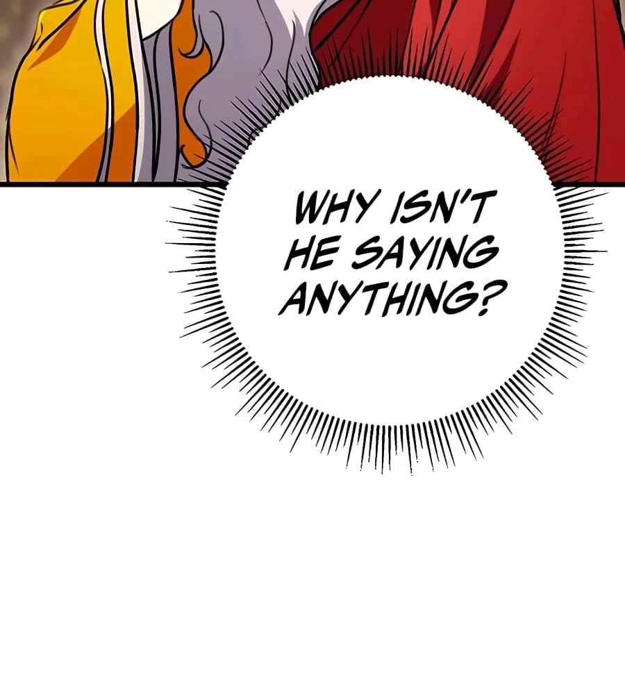 Emperor's Sword Chapter 19 - 40