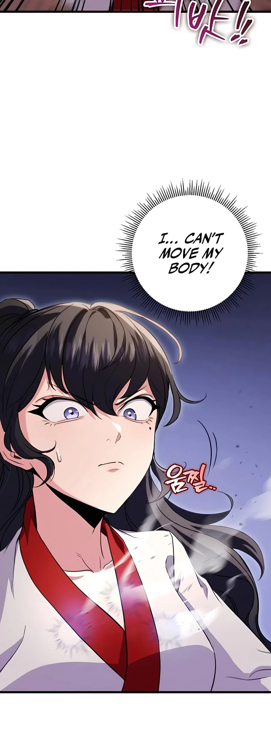 Emperor's Sword Chapter 18 - 40