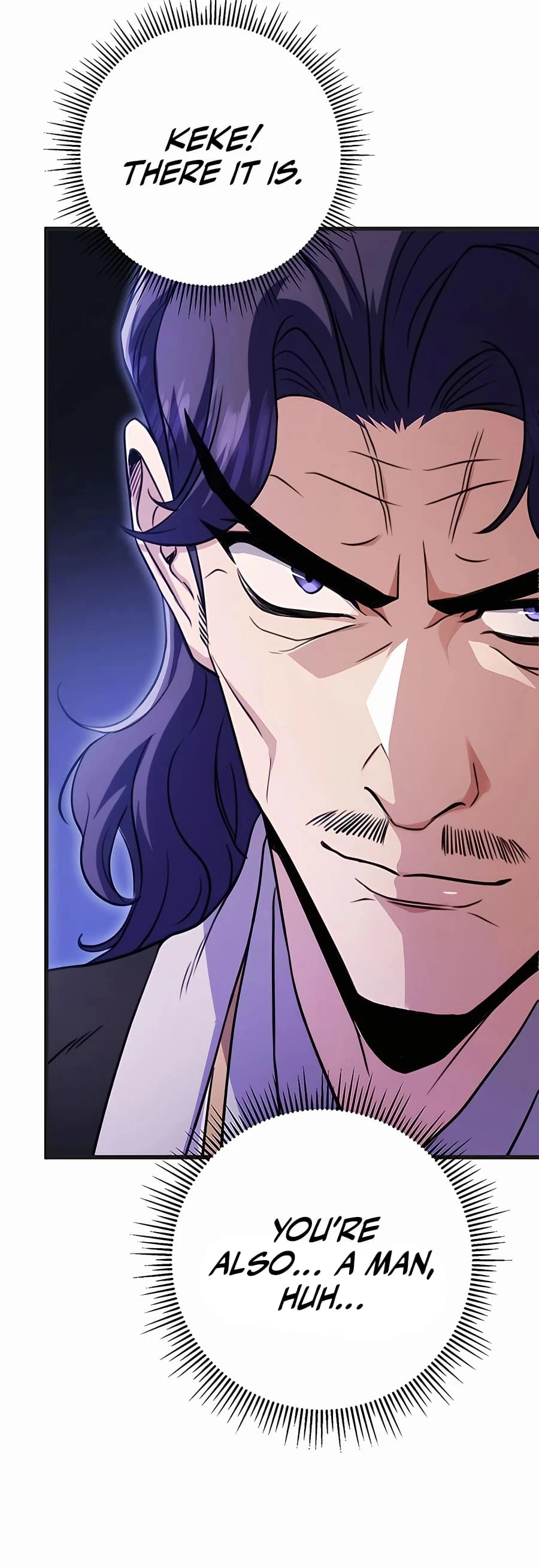 Emperor's Sword Chapter 21 - 72