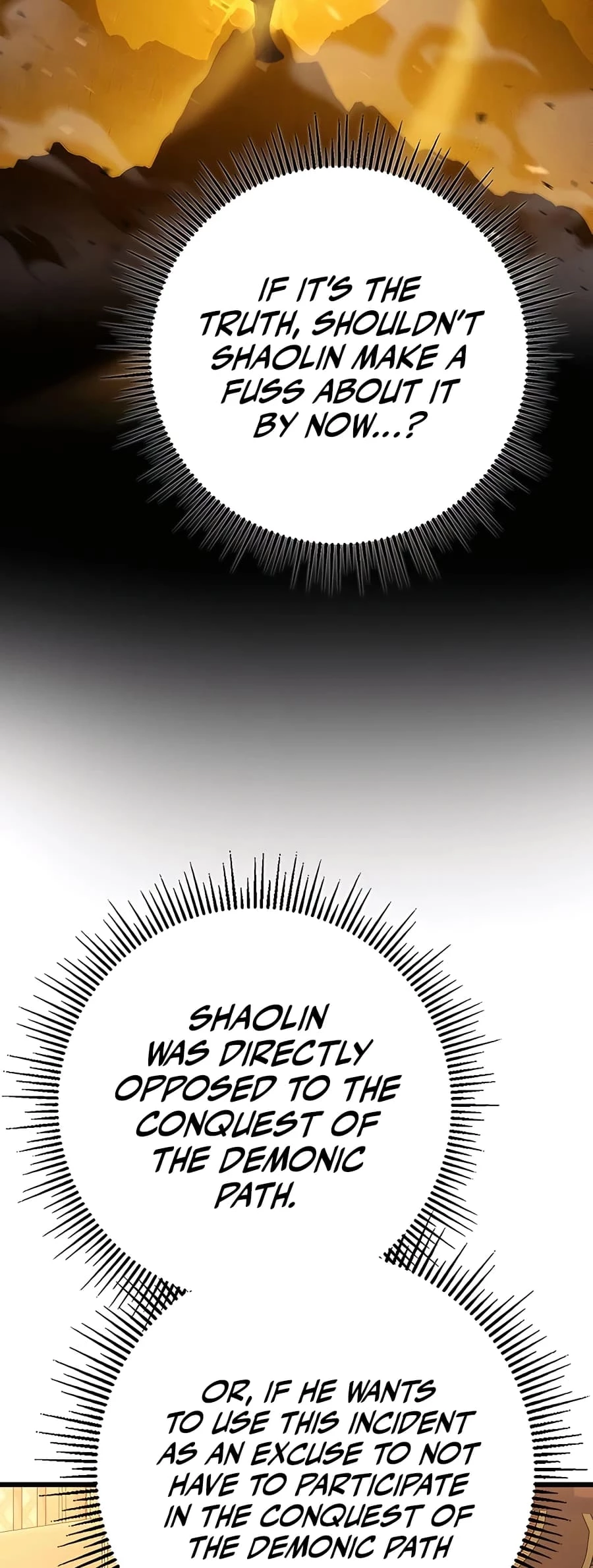 Emperor's Sword Chapter 19 - 42