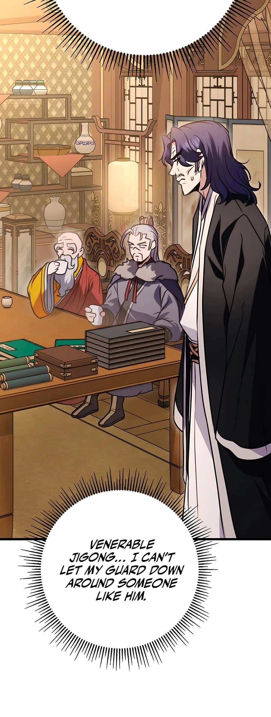 Emperor's Sword Chapter 19 - 43