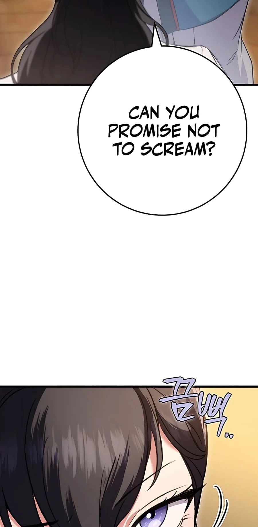 Emperor's Sword Chapter 18 - 46