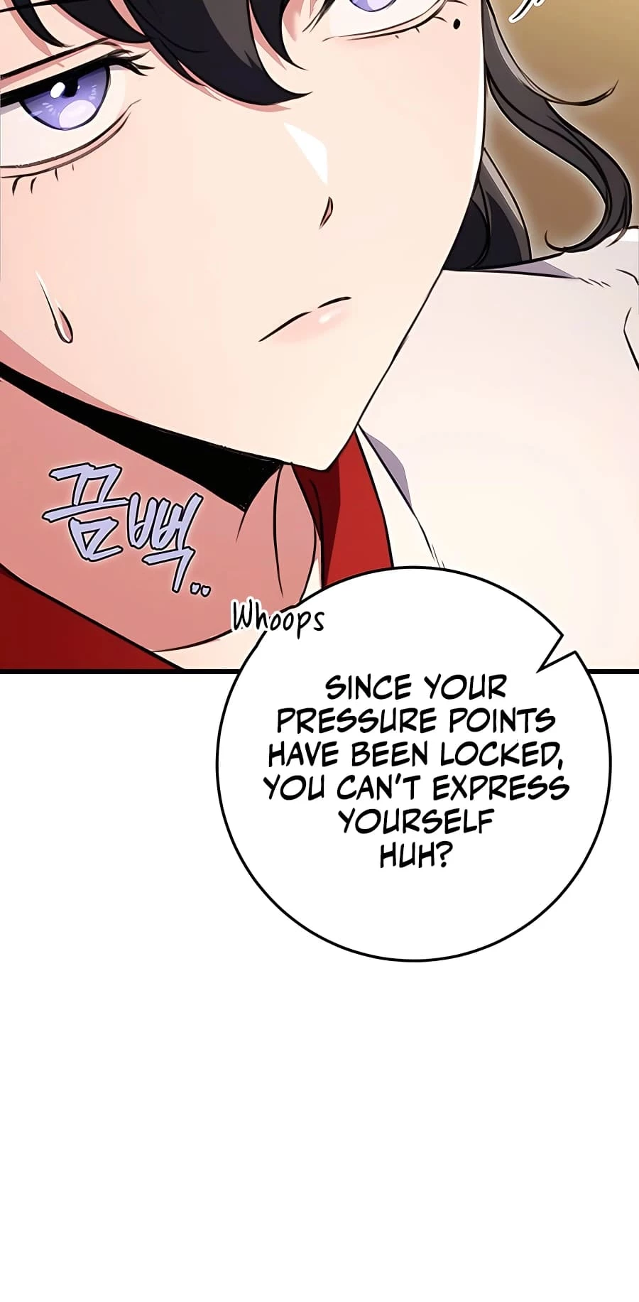 Emperor's Sword Chapter 18 - 47