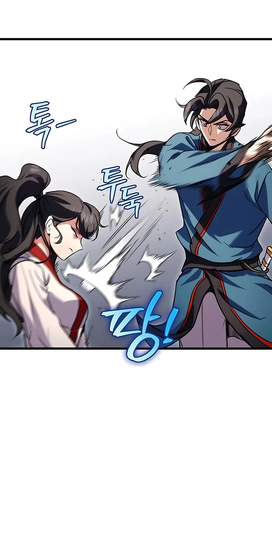 Emperor's Sword Chapter 18 - 48