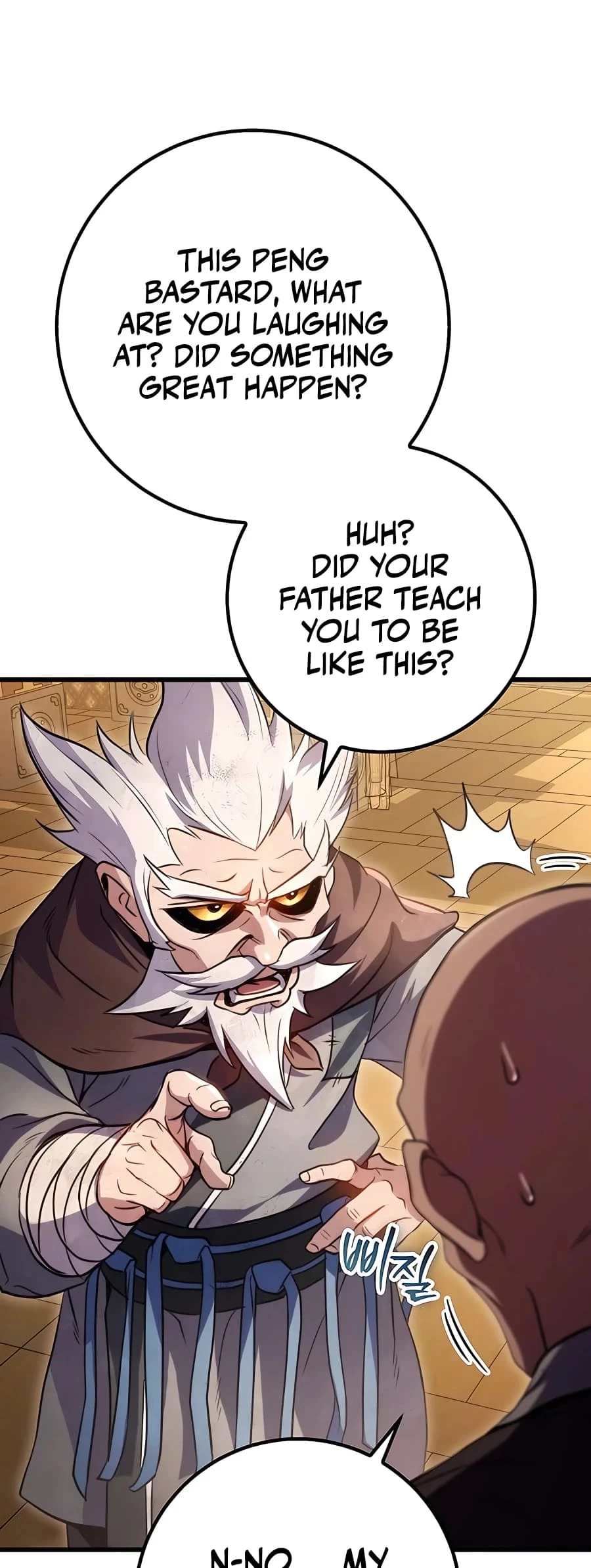 Emperor's Sword Chapter 19 - 46