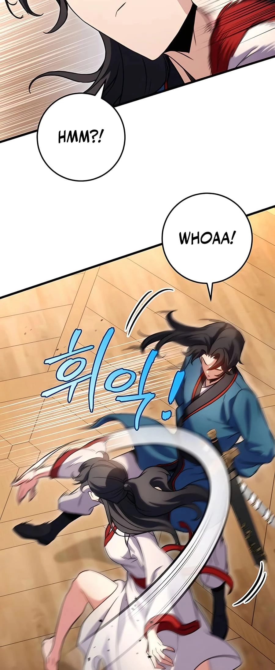 Emperor's Sword Chapter 18 - 50