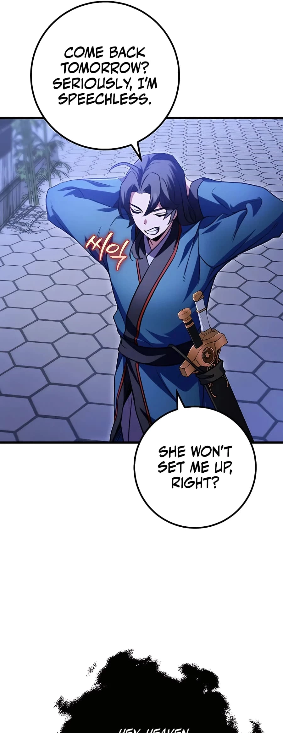 Emperor's Sword Chapter 19 - 49