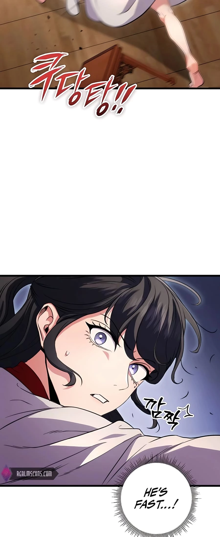 Emperor's Sword Chapter 18 - 51